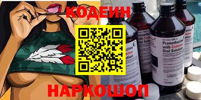 кокс Конаково