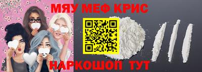 кокс Конаково