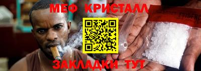 дурь Вязники