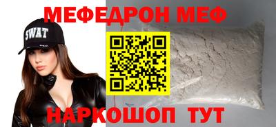 хмурый Коммунар