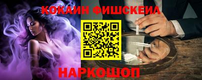 кокс Конаково