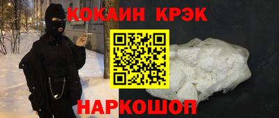хмурый Коммунар