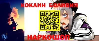 хмурый Коммунар
