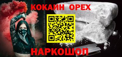 хмурый Коммунар