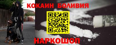 хмурый Коммунар