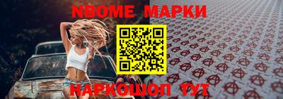 скорость mdpv Краснокаменск