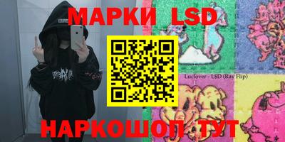 кокс Конаково