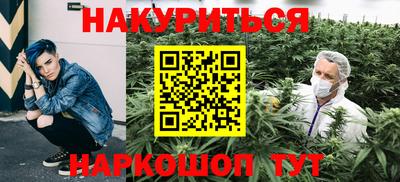 mdma Комсомольск-на-Амуре