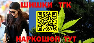mdma Комсомольск-на-Амуре