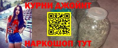 spice Краснодар