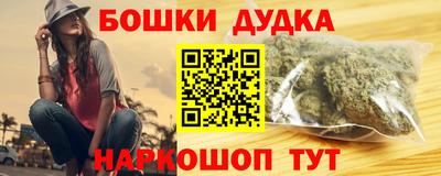 хмурый Коммунар
