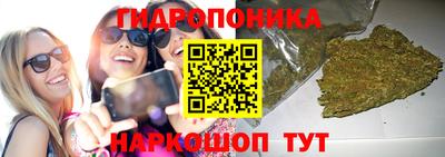 скорость mdpv Краснокаменск