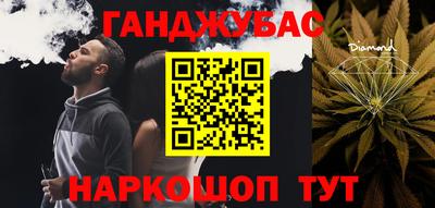 кокс Конаково