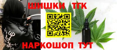 хмурый Коммунар