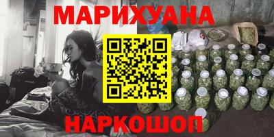 хмурый Коммунар