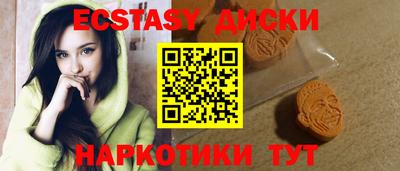 кокс Конаково