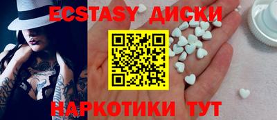 кокс Конаково
