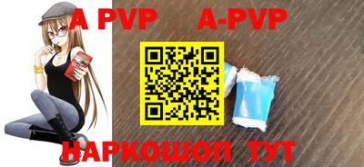 кокаин перу Краснознаменск