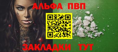 хмурый Коммунар