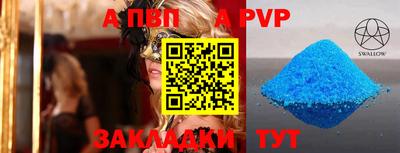 кокаин перу Краснознаменск