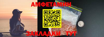 кокс Конаково
