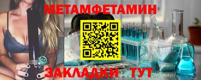 кокаин перу Краснознаменск