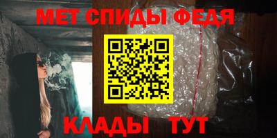 кокс Конаково