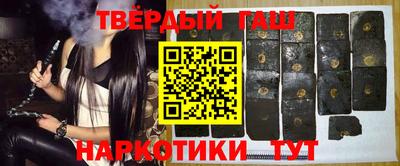 кокаин перу Краснознаменск
