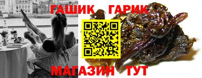 хмурый Коммунар