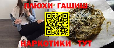 кокс Конаково