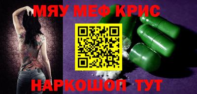 хмурый Коммунар