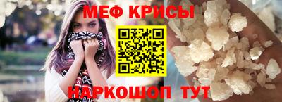 mdma Комсомольск-на-Амуре